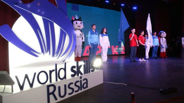 WorldSkills 2019, или Олимпиада Мастеров в Казани
