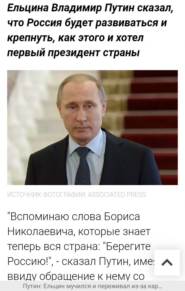 Период распада