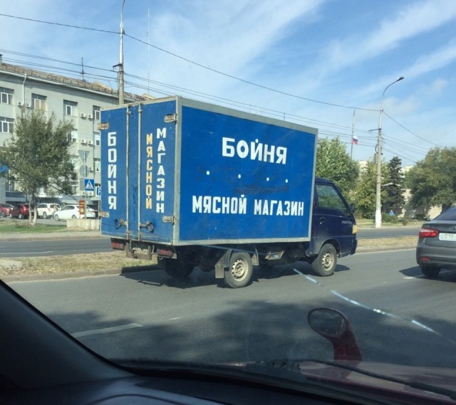 Удивительные снимки с российских просторов 13.10.19