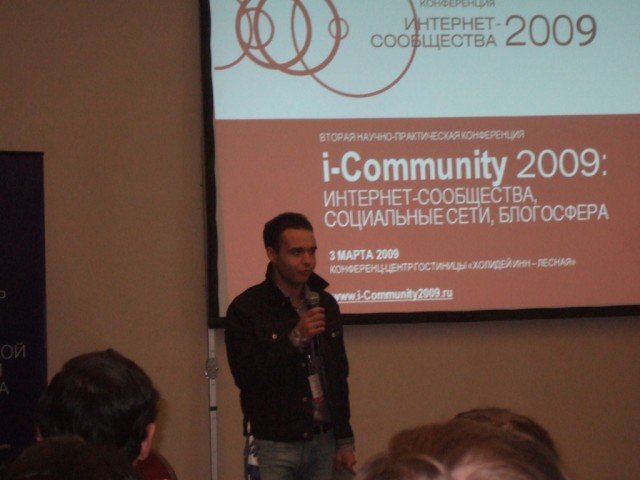 Поддержи ЯПъ! Конкурс "Блог Рунета 2009"