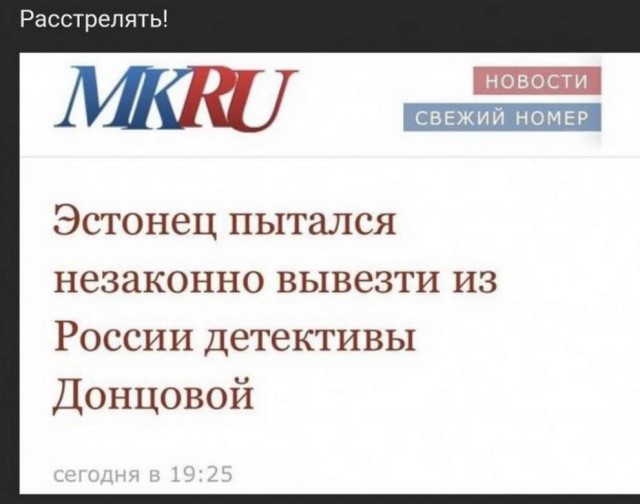 Бредзона из картинок