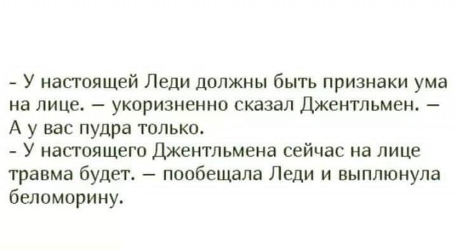 «Картинки разные нужны, картинки разные важны»