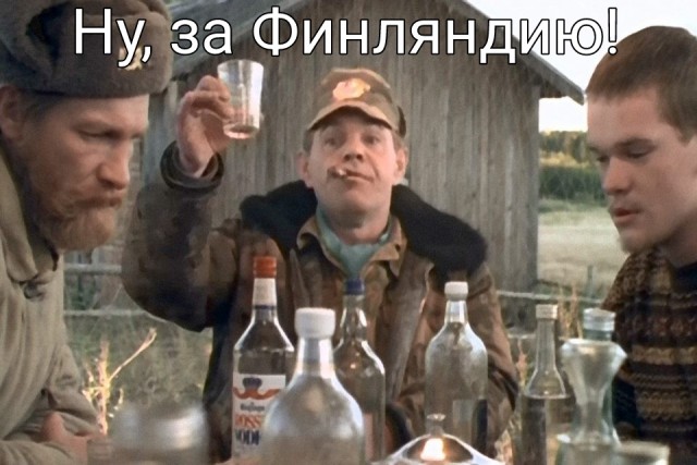 10 интересных фактов о Финляндии, которые удивят
