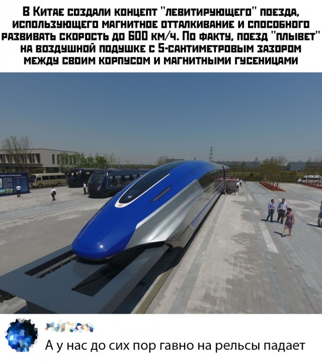 Картинки ниАчем