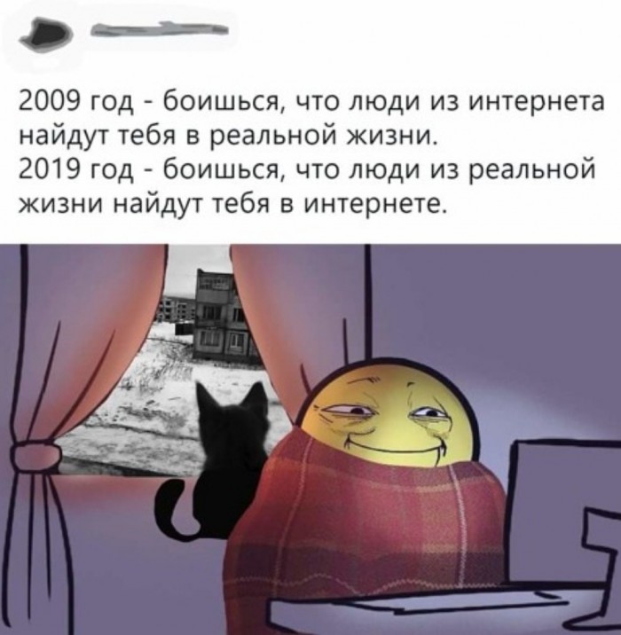 Бредзона 14.12.19