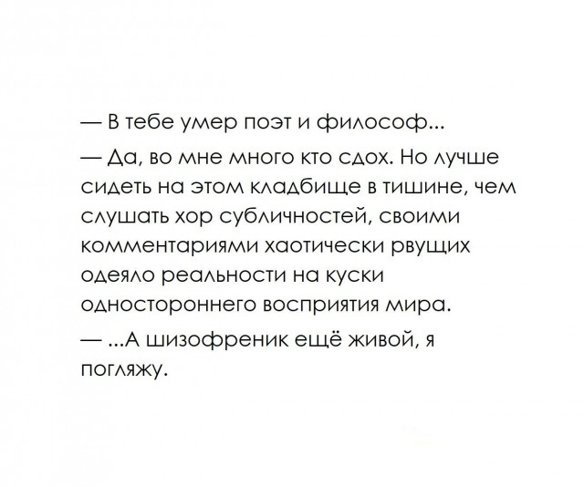 Картинки разные нужны, картинки всякие важны