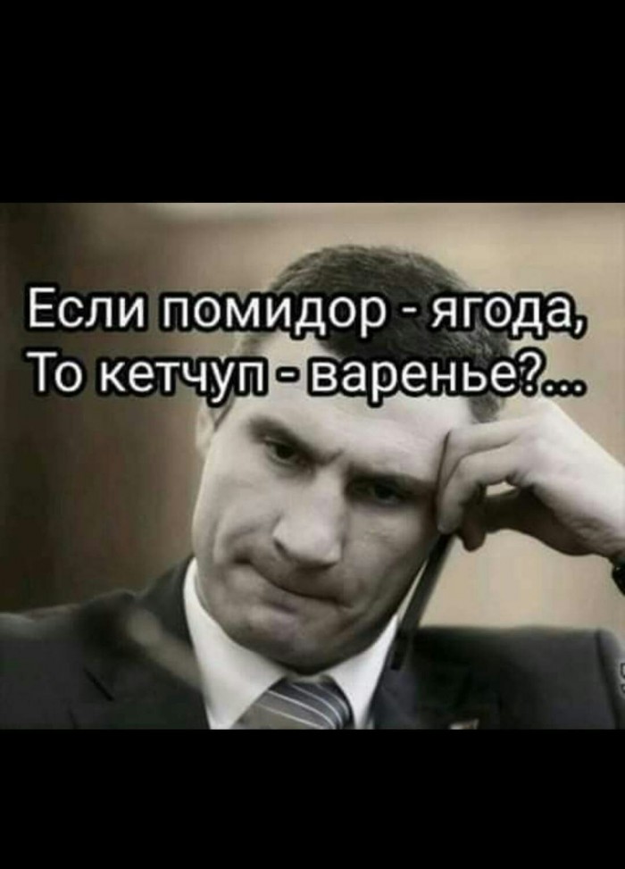 Великие загадки человечества
