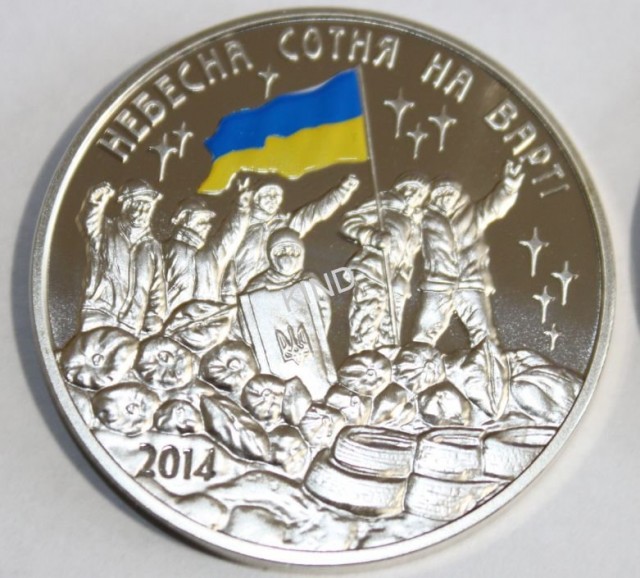 27.01.2006 – последний Ту-22М3 на Полтавском аэродроме