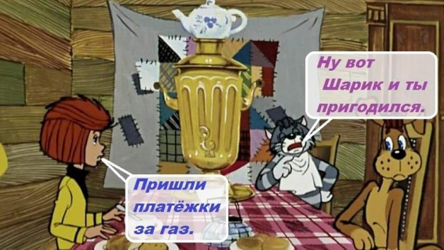 Бредзона
