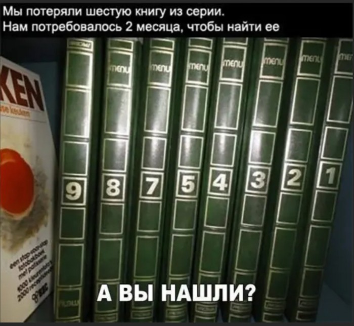 Бредзона 08.02.2020
