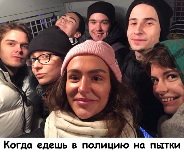 Когда тебе 16, ты поверил, что можешь делать что хочешь, но забыл, что ты в Америке