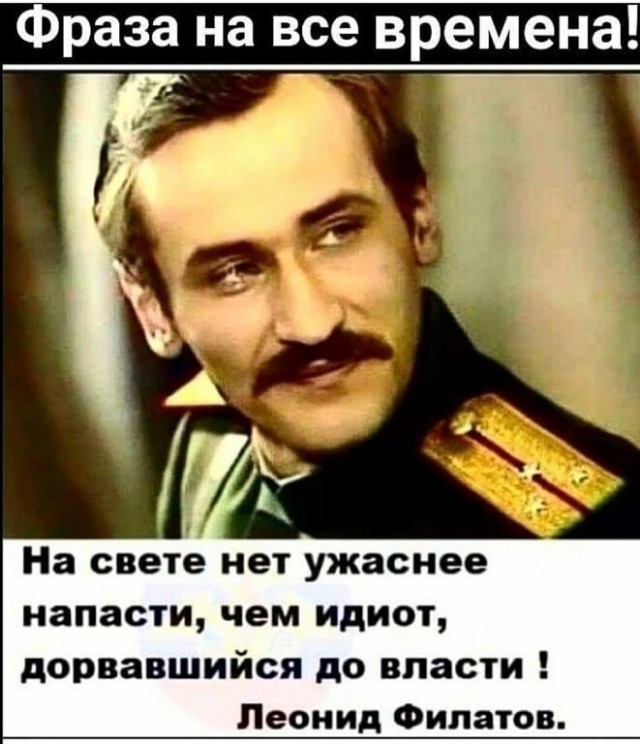 При принятии поправки о досрочных выборах непереизбравшиеся в Госдуму депутаты получат годовую зарплату