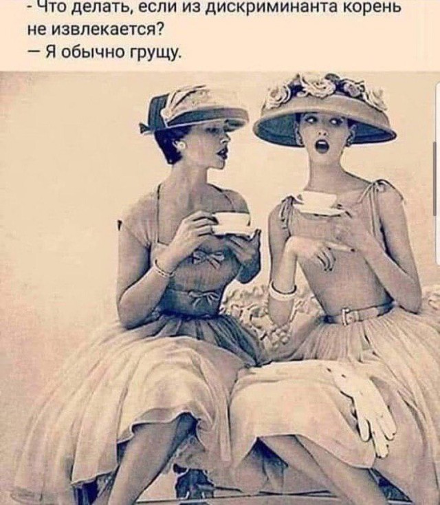 Свинегрет: картинки, надписи и прочее на 02.04 или №21