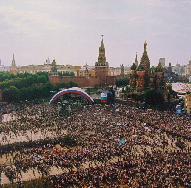 Период распада