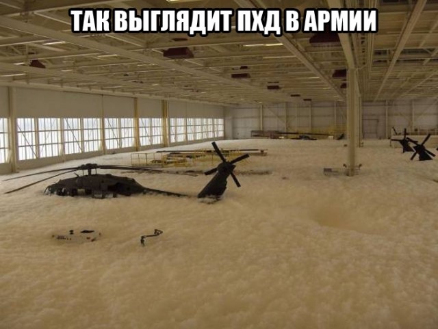 Чуток картинок на 30.04.2020