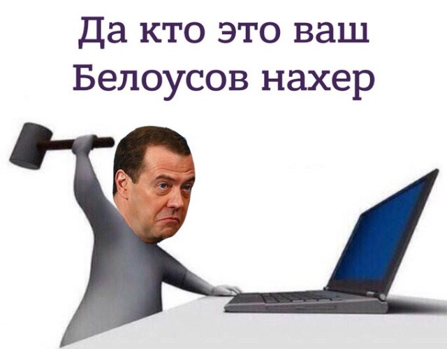 Мишустин заразился коронавирусом и временно сложил полномочия премьера