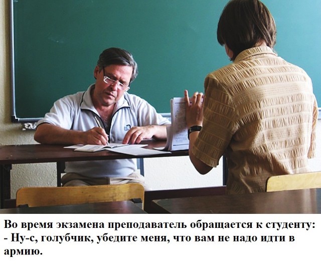 Чуток картинок 25.05.20