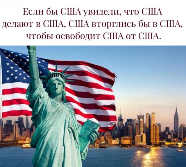 Так себе картинки 13.06.20