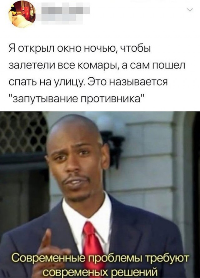 Немного картинок для настроения 117