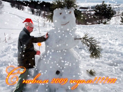 Мужик под шафе, но с цветами!