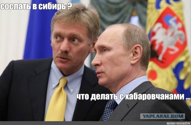ФСБ сообщила, что предотвратила теракт в  Хабаровске
