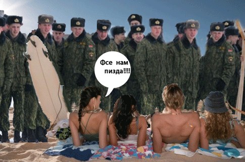 Битва фотожаберов (команда №3), Армия будущего