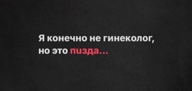 Картинки разные