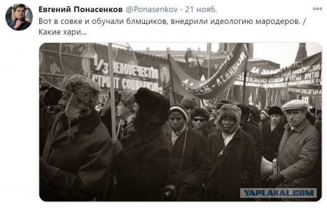 "Балы, красавицы, лакеи, юнкера, и вальсы Шуберта, и хруст французской булки"