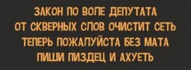 Бредзона 25.12.20