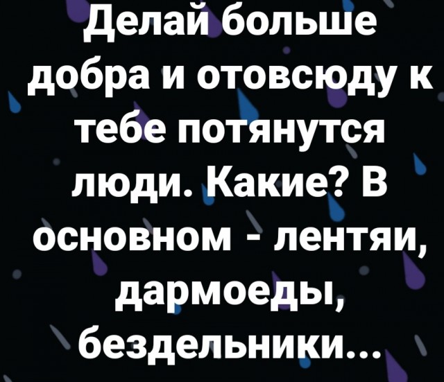 Бредзона 28.12.20