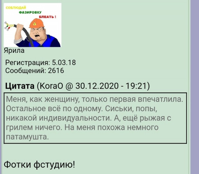 Картинки с тетями