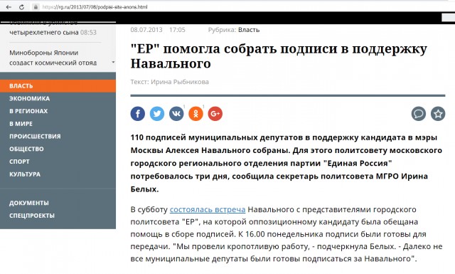 Что будет дальше?