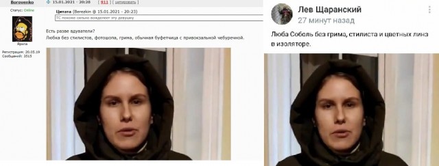 Во Внуково прибывает ОМОН за сутки до прилета Навального