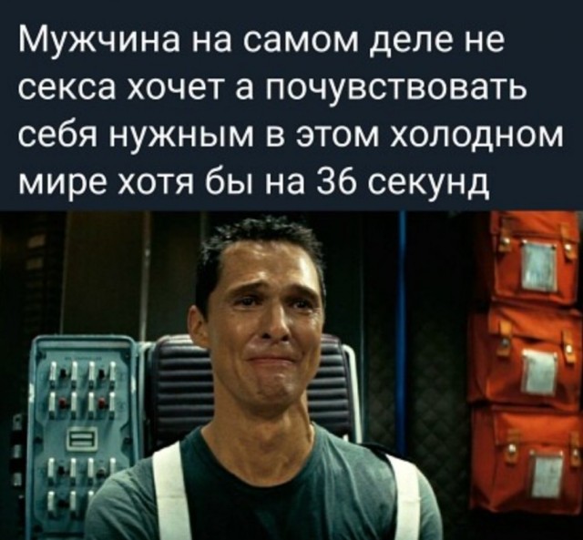 Бредзона 20.01.2021