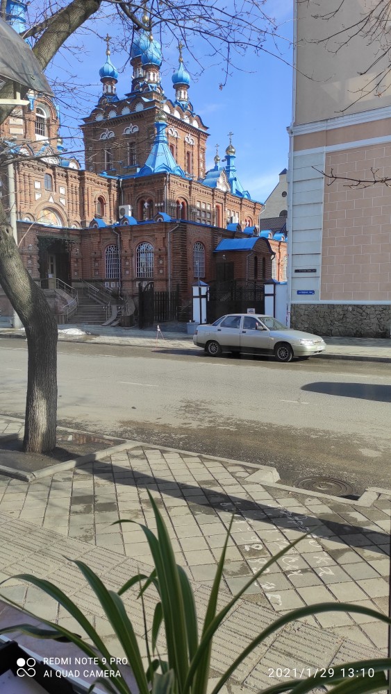 Рабочий вид из окна