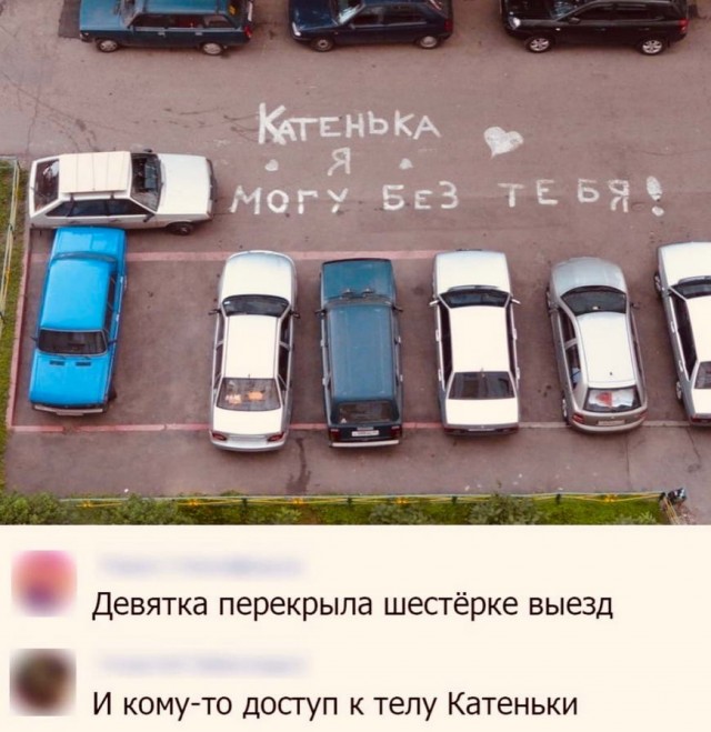 Бредзона 02.02.21