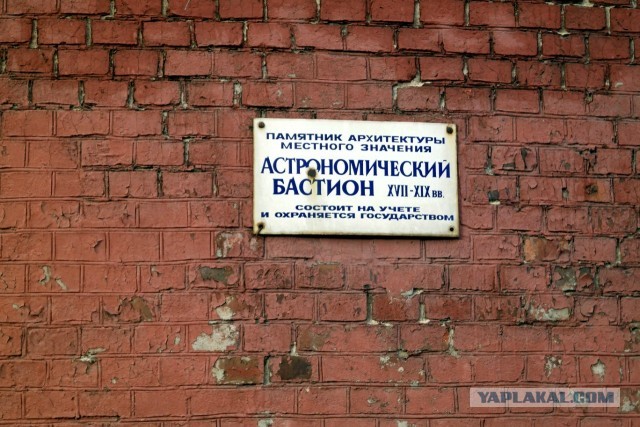 Калининград — самый необычный город нашей страны