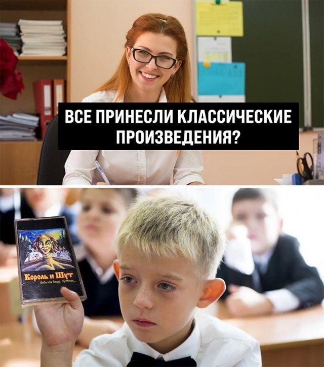С днём Святого Валентайна! Night Edition 14.02.21