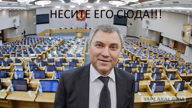 Изъятие кокса на миллиард рублей