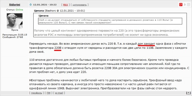 Что производил СССР