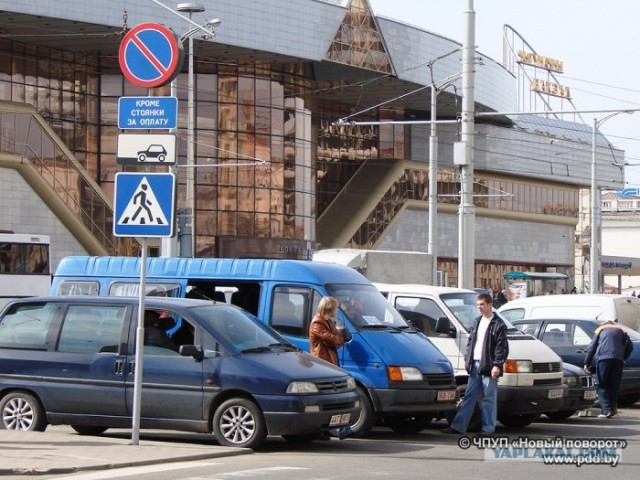 Пьяные колеса смерти