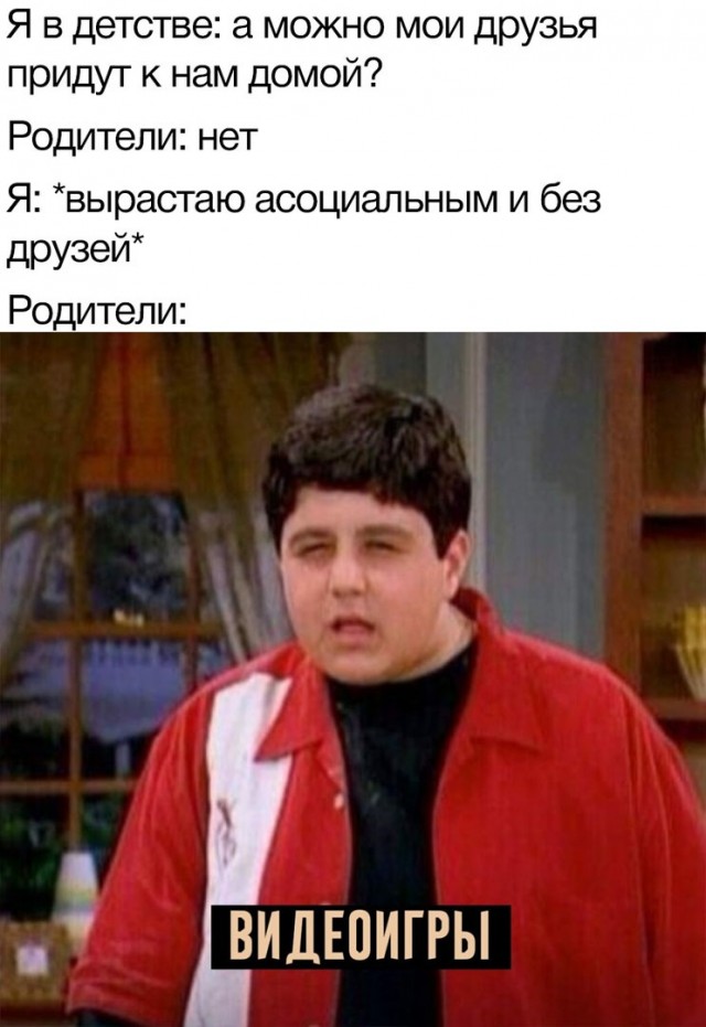 Кретинки  на будни