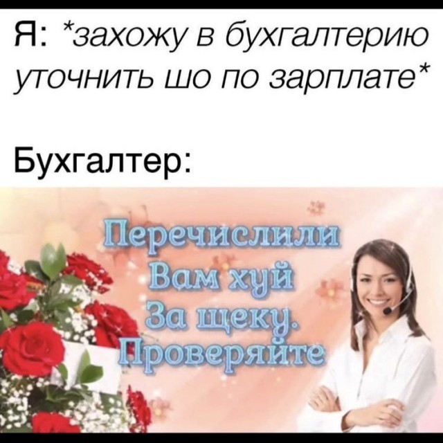 Юмор и прикольные картинки