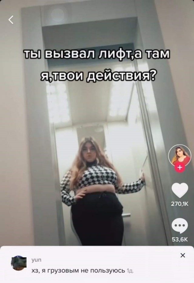 Картинки с надписями и всякие жизненные фразы 5.06.21