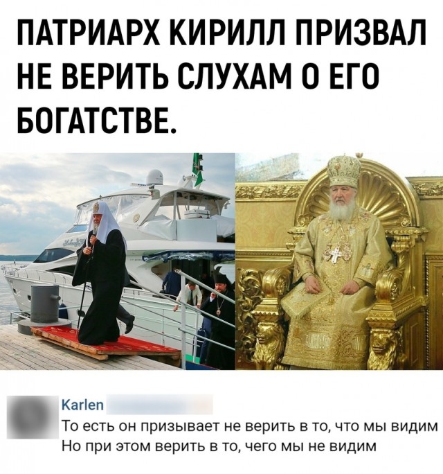 Немного о высшем