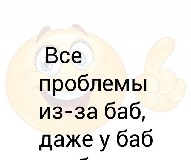 Избитый хулиганами в метро пассажир рассказал подробности: «Повалили и добивали»