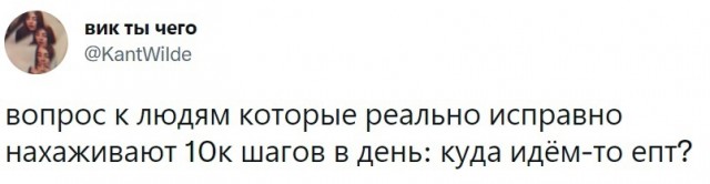 Картинки и мемы для настроения