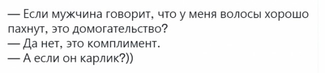 Картинки и мемы
