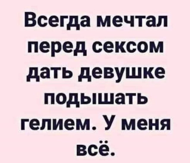 Всяческие картинки 20.12.2021