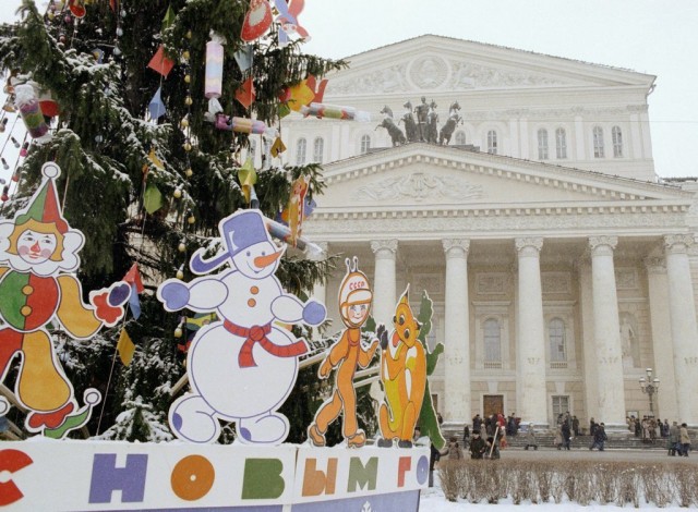 Новый год в добрые ламповые времена.